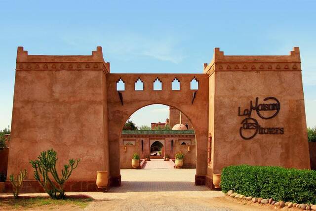 Riad La Maison des Oliviers