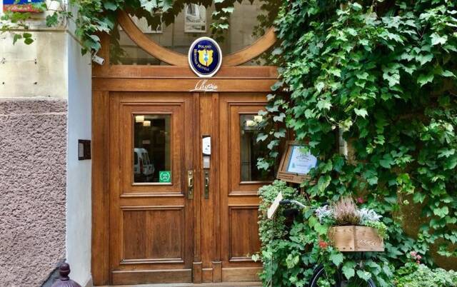 Entree bij Chopin Boutique BnB