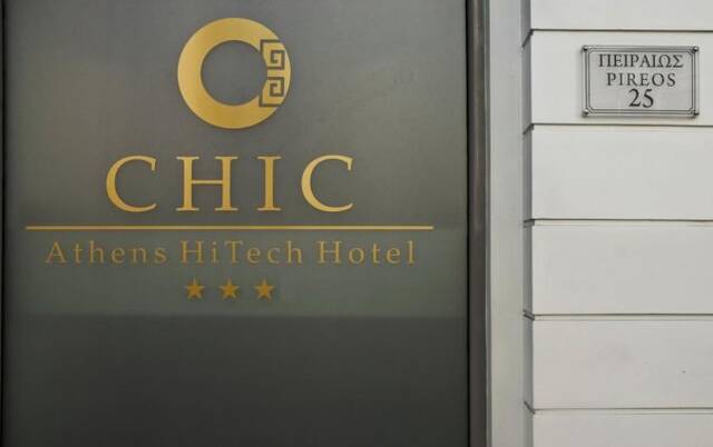 Chic Hotel Athene