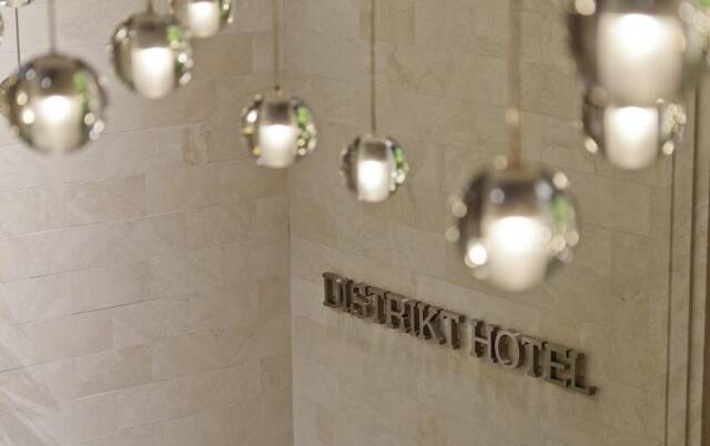 Distrikt Hotel New York City